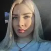 Отзыв от Ольга Терентьева