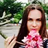 Отзыв от Нелли Губанова