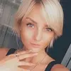 Отзыв от Кристина Алехина
